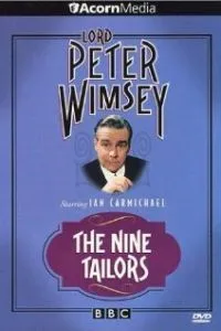 Почерк убийцы